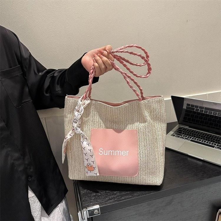 Straw Beach Tote Bag Summer Shoulder Bag Niche Popular Underarm Bag Fashion Versatile Women'S Bag