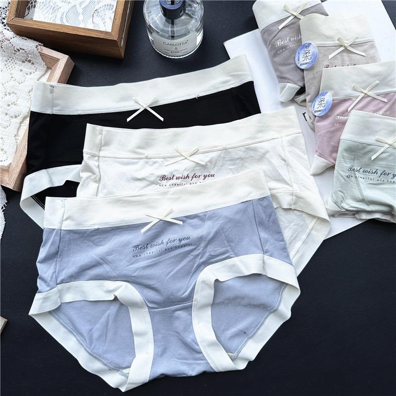 Женские милые хлопковые трусики с кружевом и ледяной сеткой для весны и лета