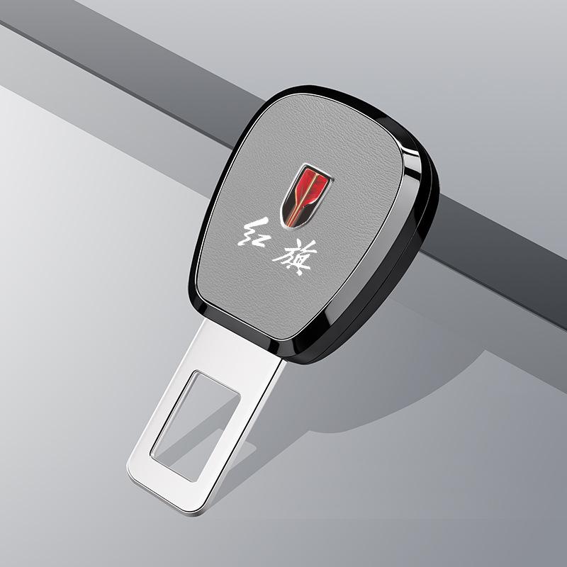 Пряжка безопасности автомобиля Hongqi для моделей H5/HS5/H9/EQM5/HS7/HS3