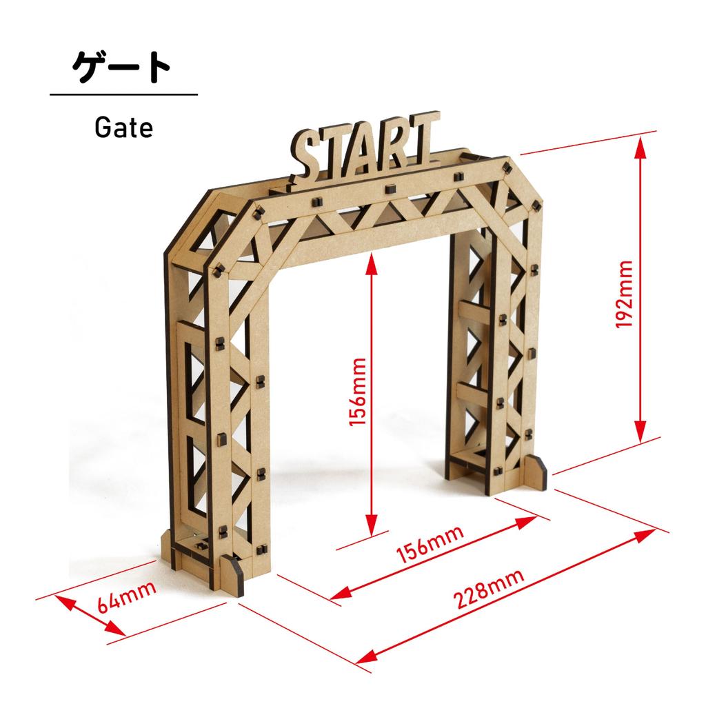 Tsukuro Indoor Crawler Course Assembly Kit for Scale Crawlers 1/18-1/24 Radio-Controlled (Seesaw)