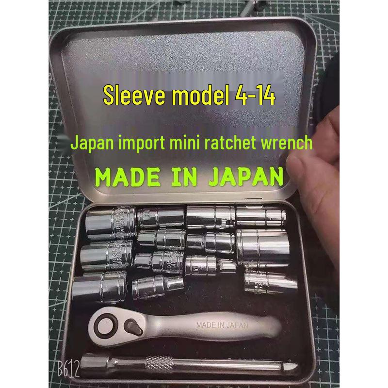 Рукоятка мини-трещотки Yokohama 1/4" - Двусторонняя с быстрым сбросом для вращения вперед и назад