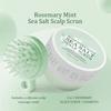 Нежный отшелушивающий скраб для очищения кожи головы и ухода за корнями волос с морем и мятой для освежающего питания