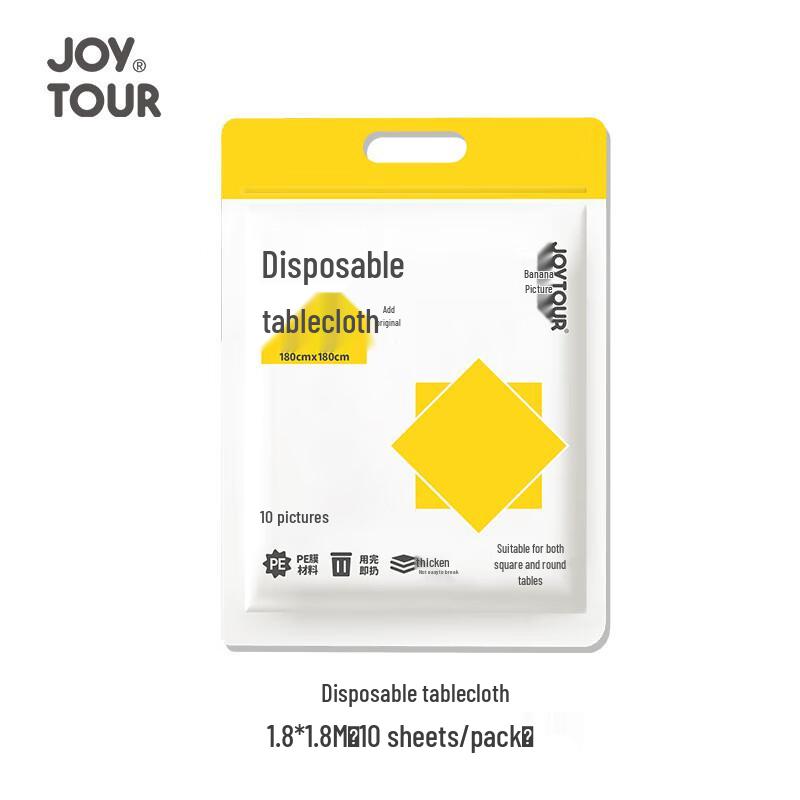 Одноразовые пластиковые скатерти Jiatu со шнурком
