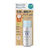 Biore UV Barrier Mineral Gentle Milk 50 мл SPF50 / PA+++ Солнцезащитное молочко