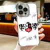 F-Fashion RBD R-Rebelde Plating Phone Case For Iphone 16 17 Pro Max Air 16E 14 15 Plus 12 13 Mini Anti-Fall Airabag Cover