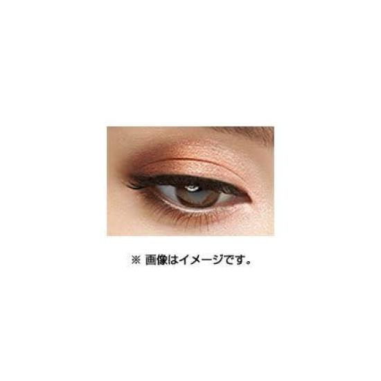 KATE Eye Make Eye Shadow 2g (x 1)