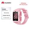 Huawei Детские часы 5 Новая версия Shine (Китайская версия)