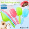 Большая ложка для корма для домашних животных - Пластиковая ложка для корма для собак - Портативная ложка для кормления кошек и собак - Ложка для корма для питомцев
