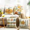 New Autumn Maple Leaf Pumpkin Pillow Cover Living Room Sofa Bedroom Printed Home Pillow Cover Cushion