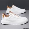 Men'S Little White Shoes, Leather Perforated Breathable Board Shoes, Low-Top Sports Shoes, Soft Soles, Trendy Casual Large-Size Men'S Shoes