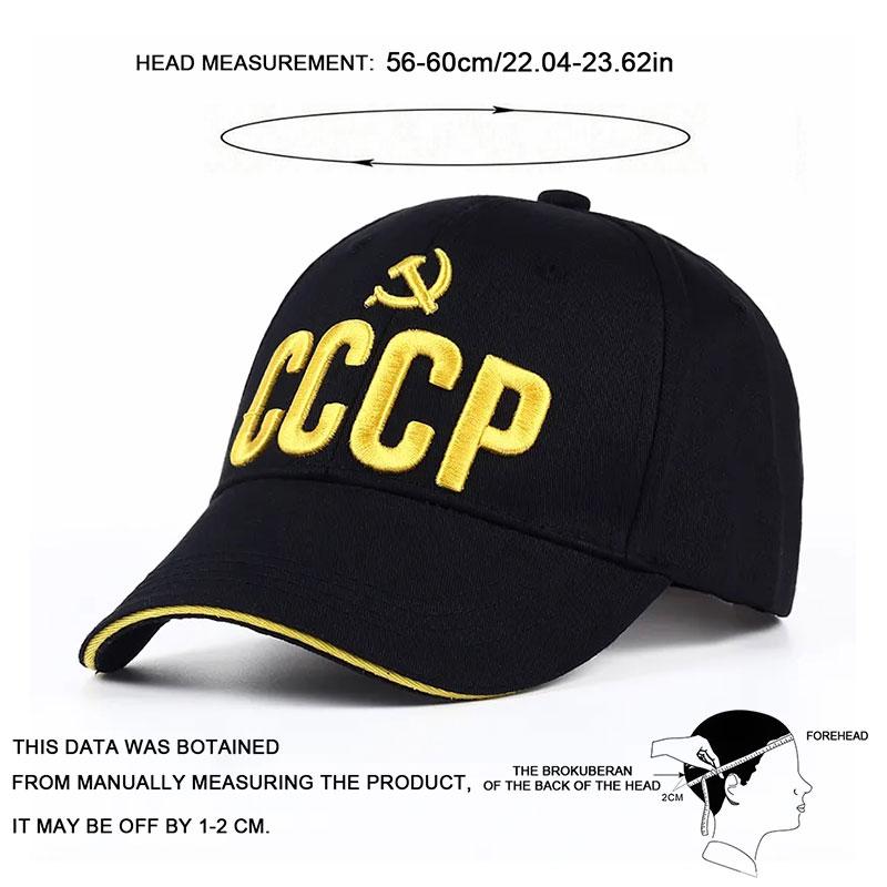 CCCP Русская мода Стиль Бейсболка Унисекс Черный Красный Хлопок Кепки Snapback 3D стереоскопическая вышивка Кепка Trucker Кепки Garros