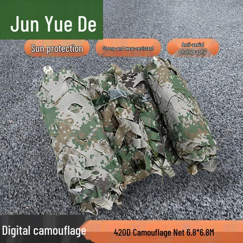 420D Camouflage Sunshade Net