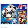 TAKARA TOMY Tomica Job Laborer JB03 Medibraver Custom Toyota Himedic Ambulance Miniature Car Toy for Ages 3 and Up