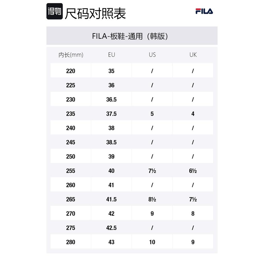 FILA Earth Touch Synthetic Leather Low top Skateboard Shoes Unisex Black White Korean Style 1XM01601D_001