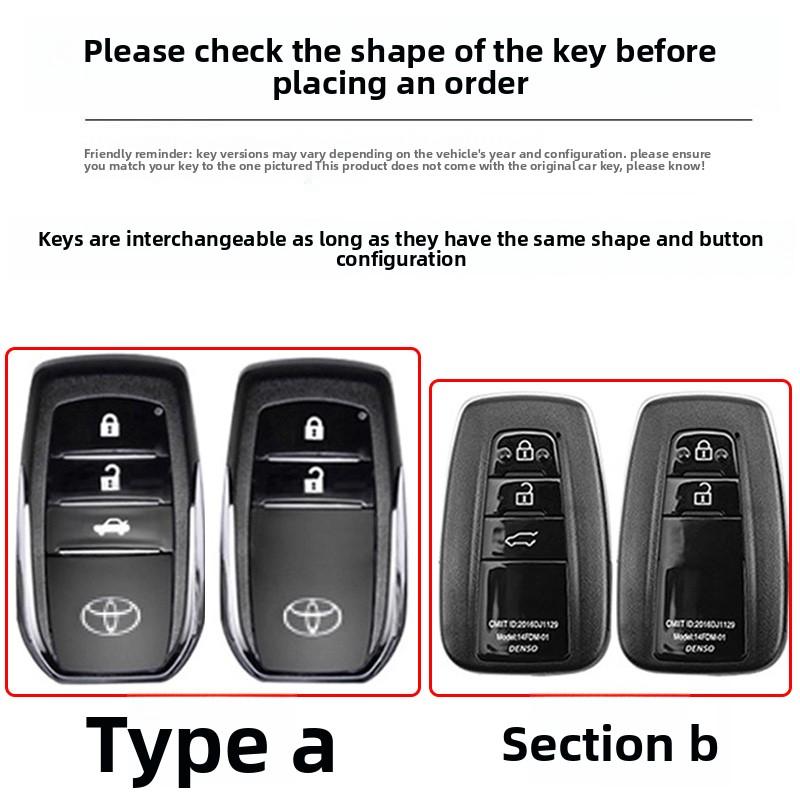 New Toyota keycase, Weilanda, new Rongfang Rav4 car specific Fenglanda car metal protective shell buckle
