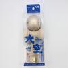 Langs Japan Yamagata Koubou Competition Kendama Kendama Association Premium Gold "Ozora" (Japan Certified)