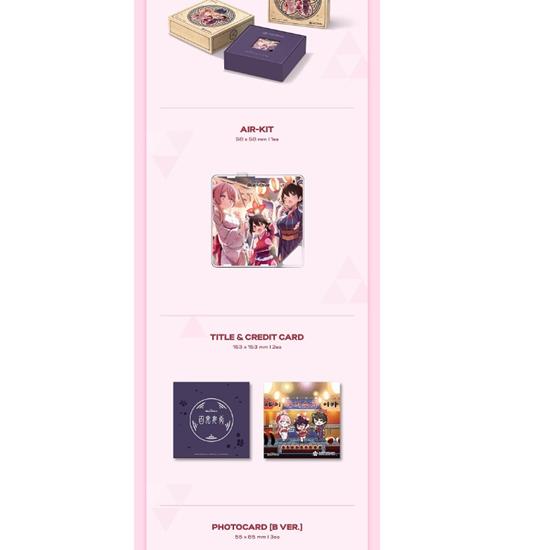 BLUE ARCHIVE OST к 3,5-летнему юбилею? КОМПЛЕКТ АЛЬБОМА - Дата релиза 2025-06-18