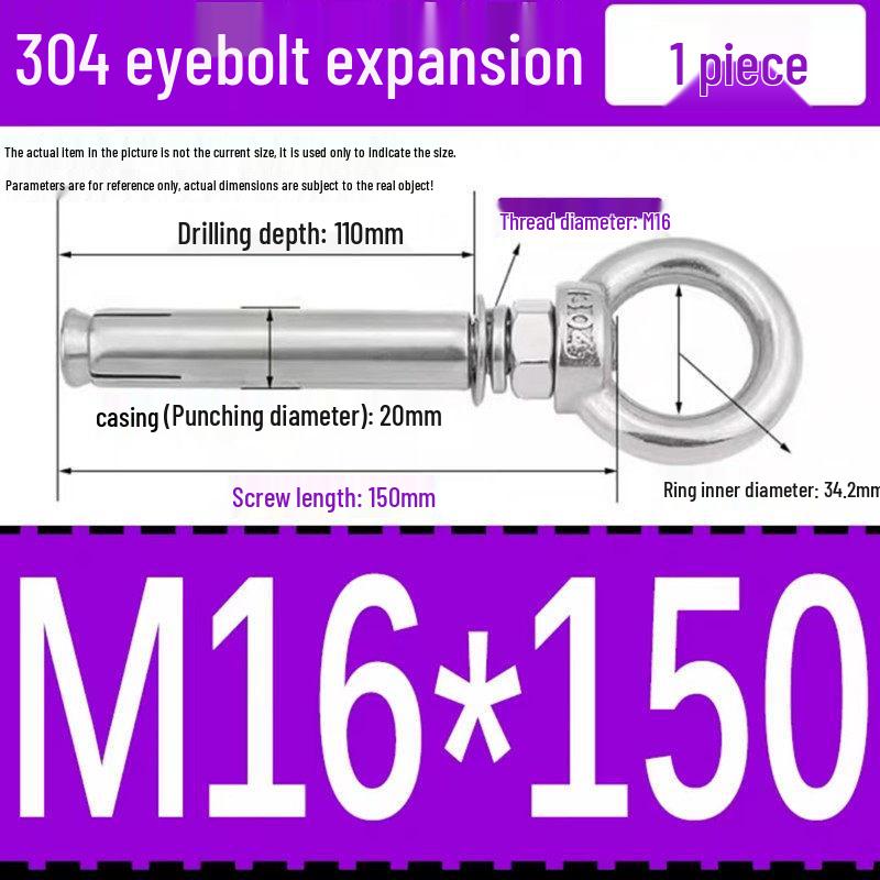 Анкер-болт с кольцом из нержавеющей стали 304, M6/M8/M10/M12.