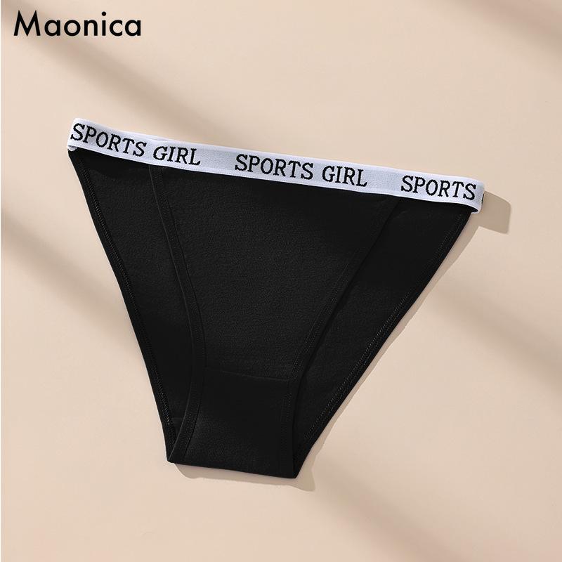 Европейский размер Сексуальное письмо Спортивное женское нижнее белье Сбоку вырезные трусы Дышащее Бесшовное Чистый хлопок Бикини