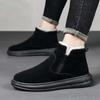 Плюс бархатные толстые теплые зимние ботинки. Зимняя повседневная обувь. Водонепроницаемые нескользящие теплые ботинки с высоким берцем.
