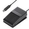 USB Foot Pedal Single Gaming Foot Controller Compact Foot Pedal Switch  Video Game Control
