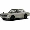 Aoshima Bunka Kyozai (AOSHIMA) 1/32 The Snap Kit Series Nissan Skyline 2000GT-R Silver Pre-Colored Plastic Model Kit 09-A
