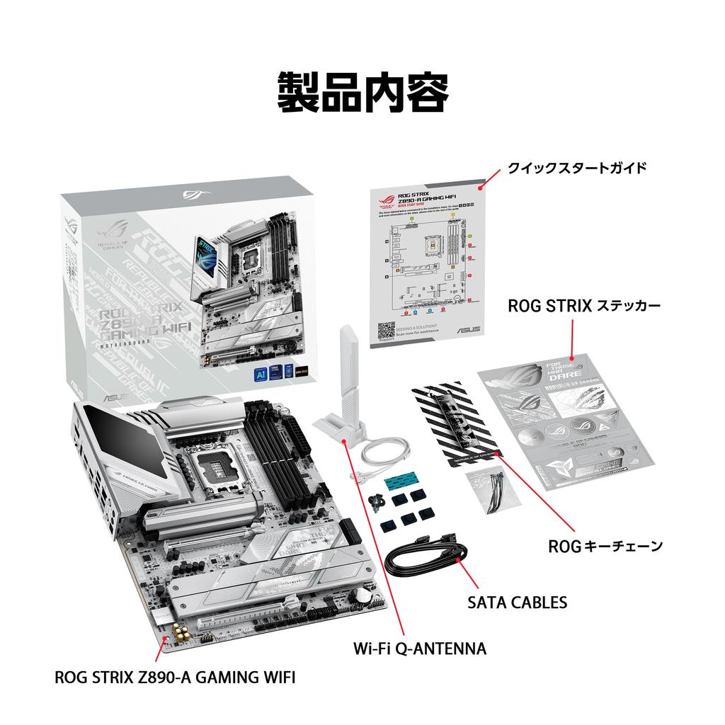 Asus ROG STRIX GAMING WIFI Процессоры Intel Core Ultra совместимы с LGA 1851 Z890 DDR5 ATX материнская плата отечественный авторизованный дистрибьютор продукт Z890-A