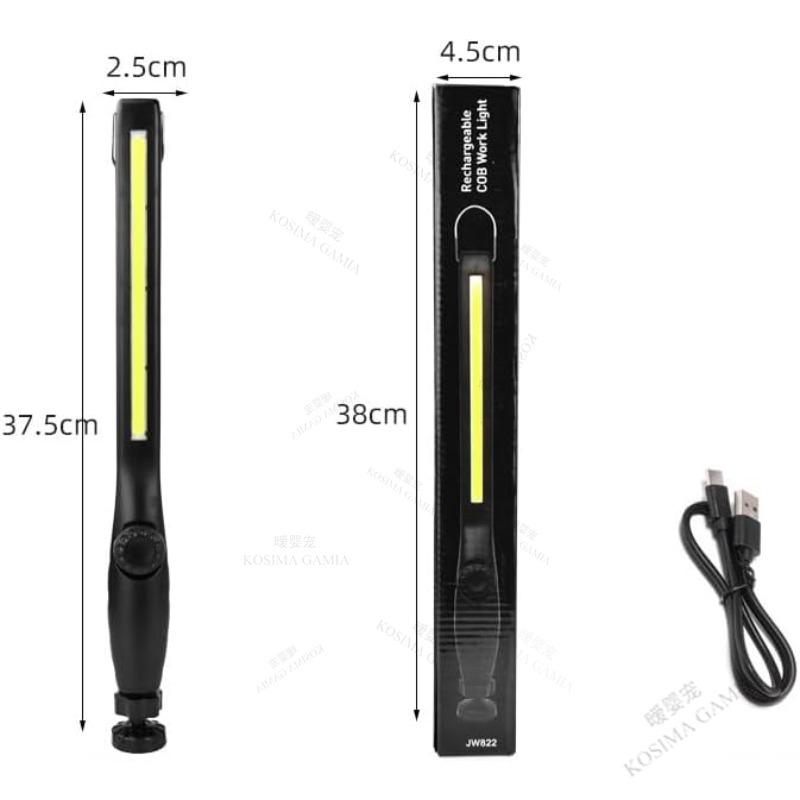 USB-зарядный COB светодиодный рабочий фонарь Магнитная лампа для ремонта автомобиля Беспроводной аварийный фонарь для дома, гаража и автомобильного использования