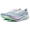Мужские беговые кроссовки Li Ning Feidian 4 Challenger, низкие, цвет: Туманный фиолетовый/Веро Розово-фиолетовый/Флуоресцентный ледяной голубой, ARMU005-13