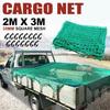 2x3м Универсальная Прочная Грузовая Сеть Новая Зеленая Прочная Тяжелая Сетчатая Сеть для Багажа Автомобиля Большой Тяжелый Грузовик Прицеп Покрытие