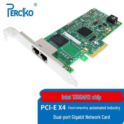 PERCKO Intel I350AM2 PCIe X4 Гигабитная двухпортовая серверная сетевая карта (Китайская версия)