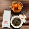 Wuyi Tea Zhengyan Lotus Peak Narcissus Orchid Fragrance Gardenia Fragrance Tea In Bulk North Fujian Oolong Tea