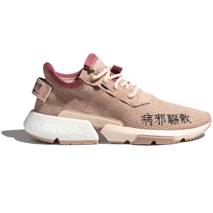 adidas Оригинальные кроссовки Originals Pod-S3.1 Ml 2 в национальном стиле, спортивные, удобные, нескользящие, легкие, с низким верхом, для марафонского бега, унисекс, розовые EF3859