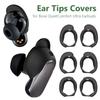 3 Pairs Silicone Earphone Earbuds Ear Tips Soft Comfortable Earplugs Cover Replacement for Bose QuietComfort Earbuds II / Ultra