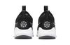 Nike Flex Plus 2 PS 'Черный Темно-серый' DV9000-003