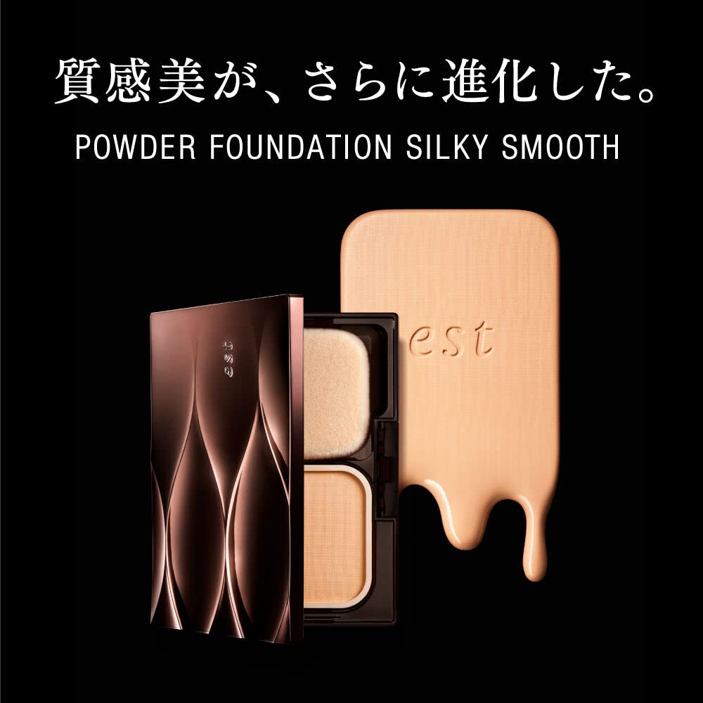 est body foundation ocher 05 9g (x 1)