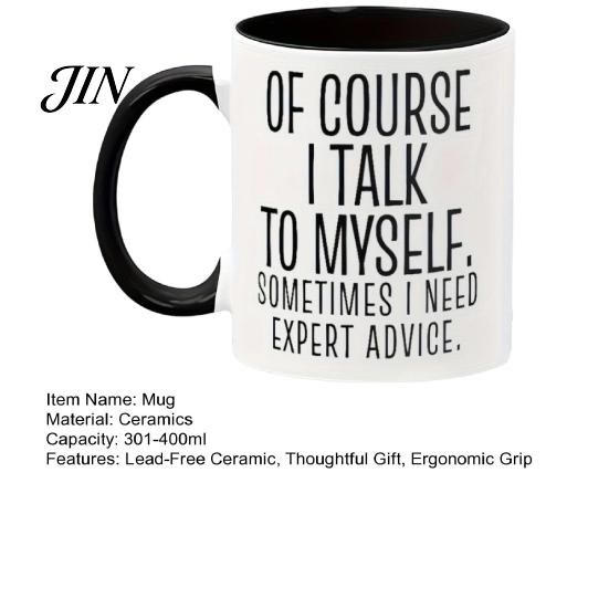 Large Capacity Tea Cup Ceramic Coffee Mug with Ergonomic Handle, for Lead-free Office Home, Heat Resistant Lead Free Drinking Birthday Holiday