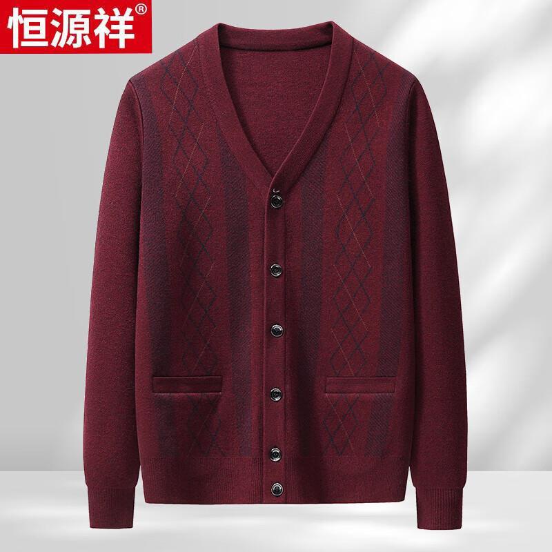 Hengyuanxiang Мужской кардиган крупной вязки с V-образным вырезом