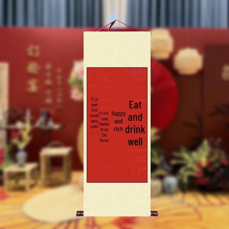 Customized Chinese-Inspired Wedding & Engagement Certificates: Ancient Style, Handwritten-Effect, Scroll-Design Decorations