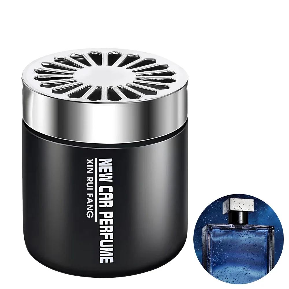 High-grade Car Solid Balm Aromatherapy Perfume Air Fresherner Deodorizer Natural Plant Extract Car Long Lasting Perfume Diffuser