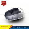 05-08 Honda Odyssey RB1 Накладка на зеркало заднего вида