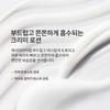 Sulwhasoo Эссенция Ex 125 мл