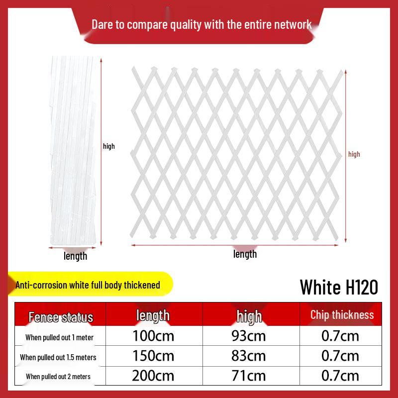 Садовая решетка для забора из обработанной древесины для украшения сада, двора или балкона