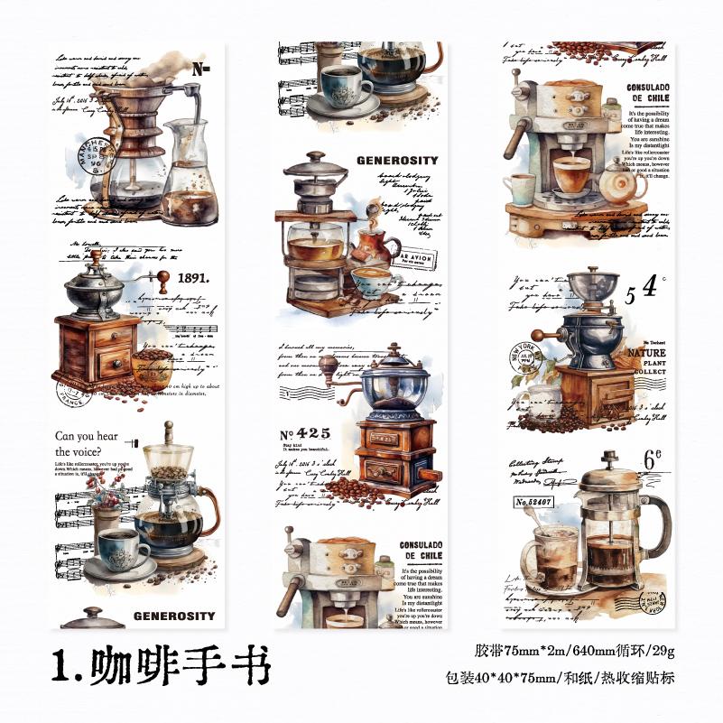 75mm*2m PET European architecture Tape DIY Scrapbook Decor Photo Album Collage Junk Journal Materials Planner Aesthetic Stickers