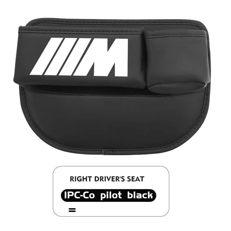 NTSM5 Universal Car Seat Gap Filler Phone Key Water Cup Storage Box For BMW M 1 3 4 5 6 7 Series X1 X3 X4 X5 G20 G38 F48 E36 E39