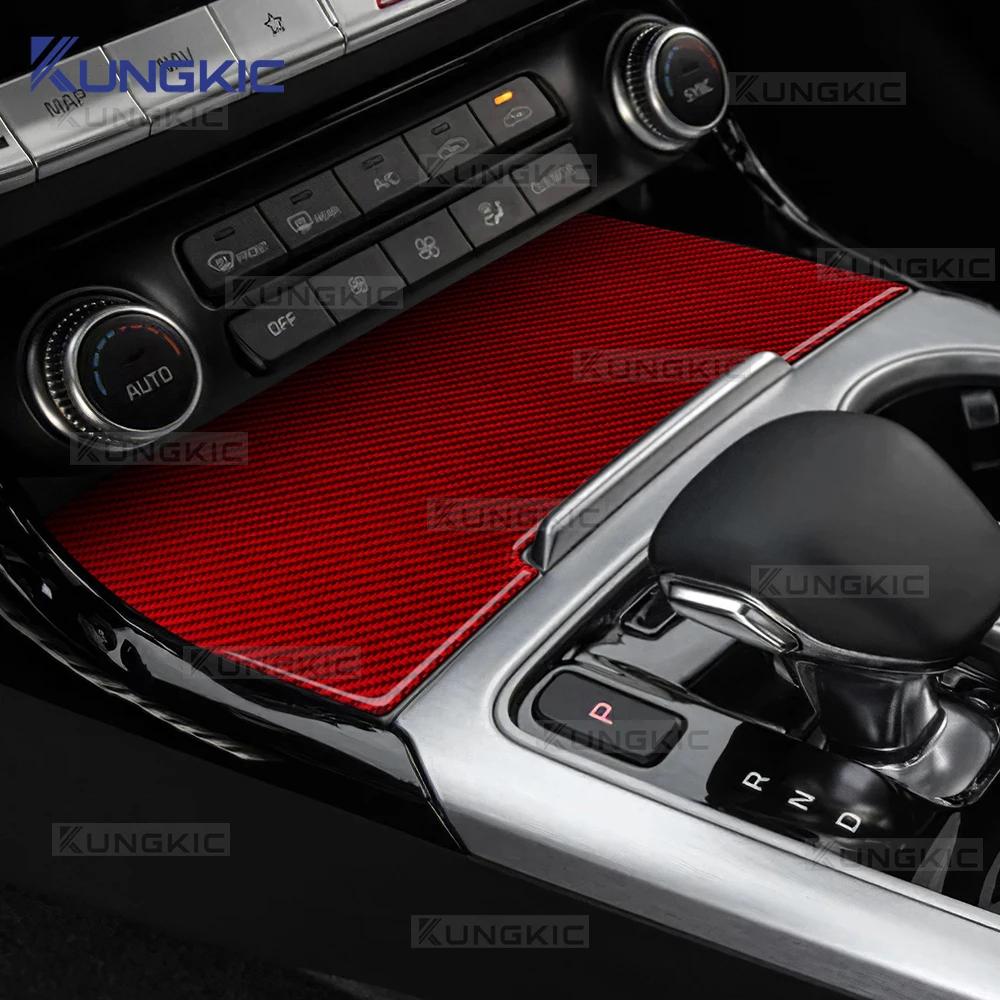 Real Soft Carbon Fiber Gear Shift Storage Box Organizer for Kia Stinger 2019-2023 LHD