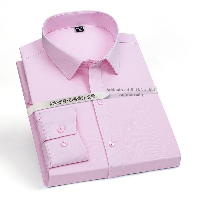 Мужская белая рубашка с длинным рукавом, облегающего кроя — эластичная, удобная, не мнется, профессиональный корейский стиль