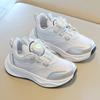 Kids Spring Autumn White Sneakers With Rotary Button Soft Sole Mesh Running Shoes For Boys Girls Baby Casual Sports Trainers