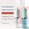 Portable Electric Water Flosser for Oral Hygiene, Removes Bad Breath, Cleans Teeth