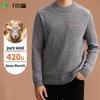 FIRS Men's 100% Wool Warm Round Neck Sweater